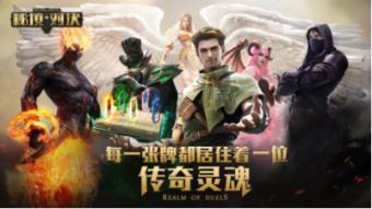 如何正确陪伴孩子亲子阅读游戏画面