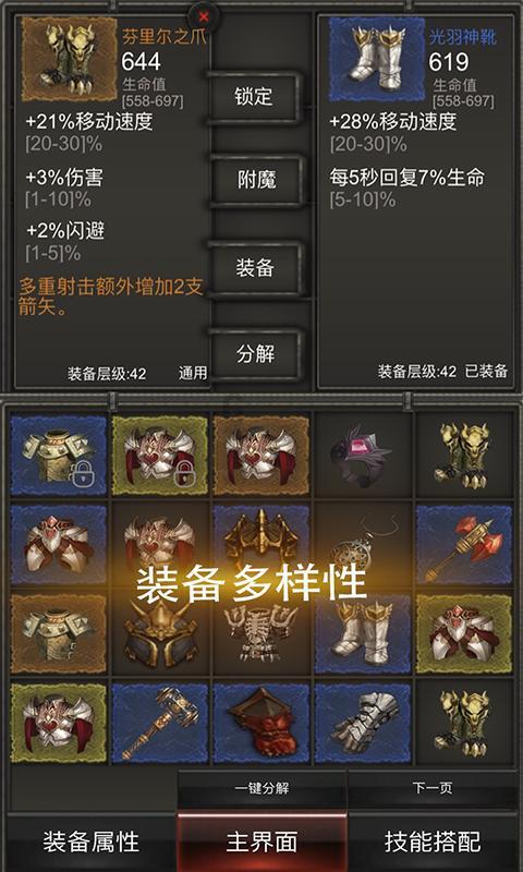 山西:为实现高质量转型发展蹚新路
