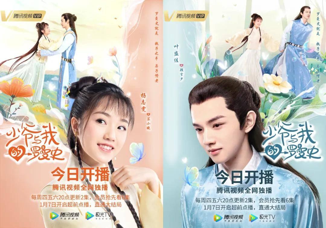 奥迪Q5L十大缺点？游戏画面