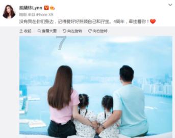 饥饿的松鼠救援
