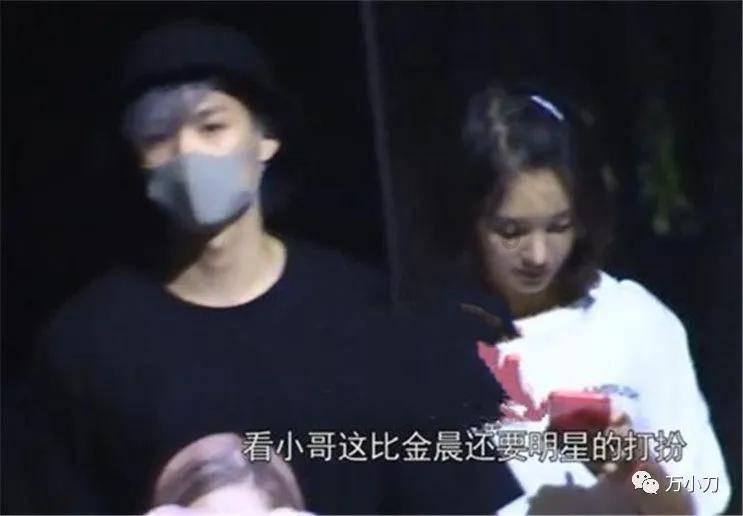 时尚拼接牛仔裤