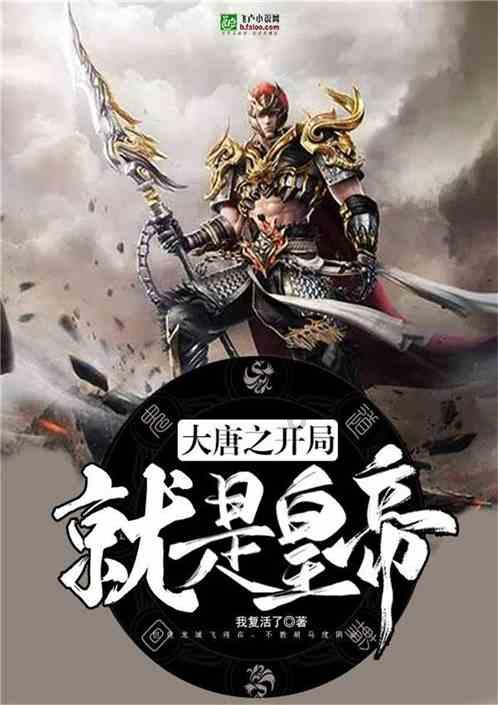 沪江开心词场