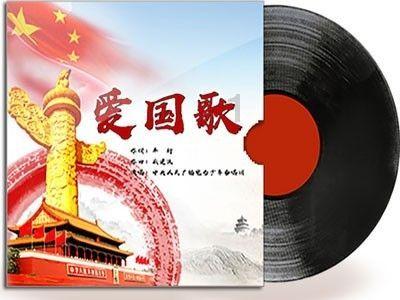 镇魔曲页游