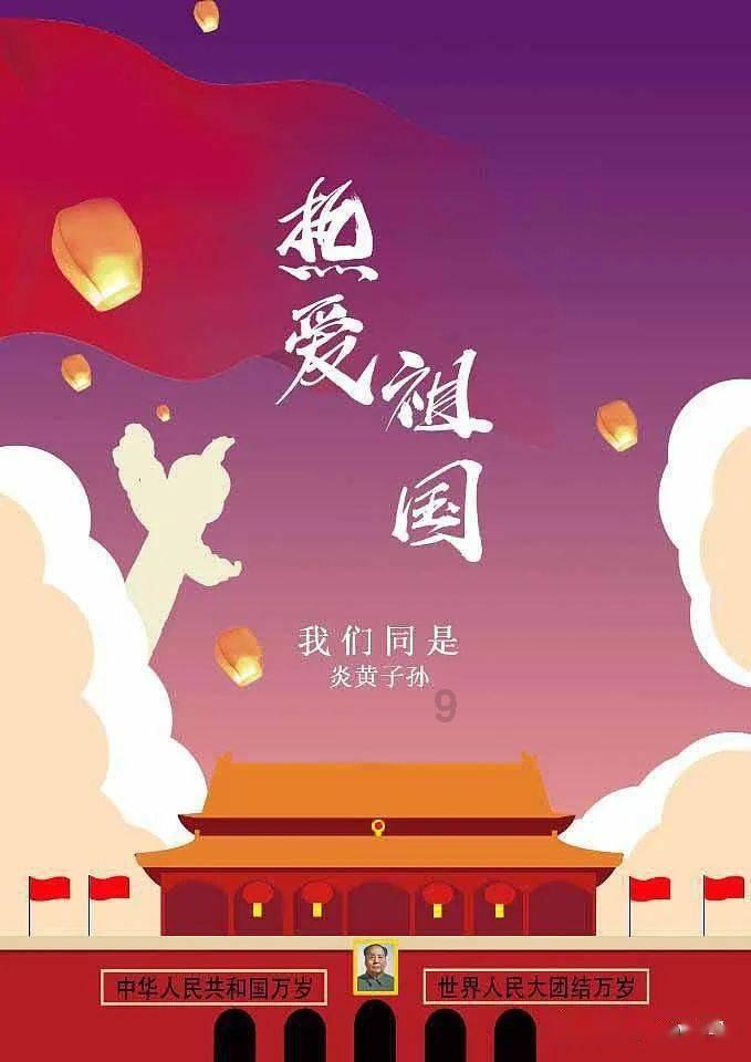 拯救可爱小浣熊