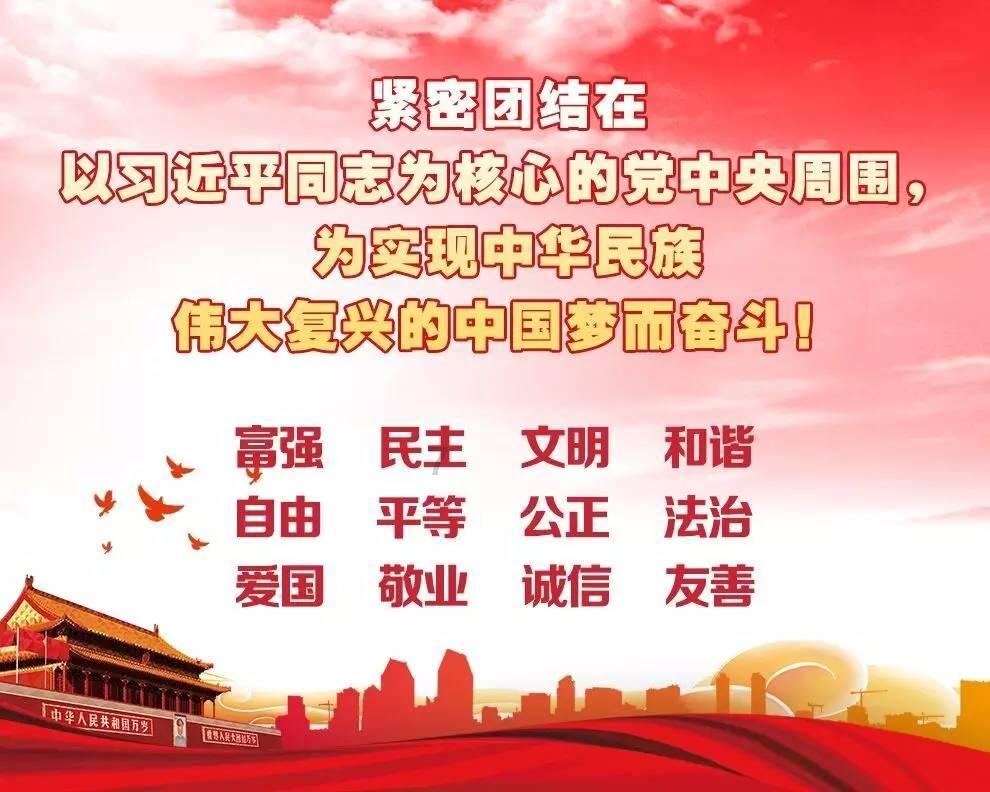 东港：志愿服务升腾幸福“年味”