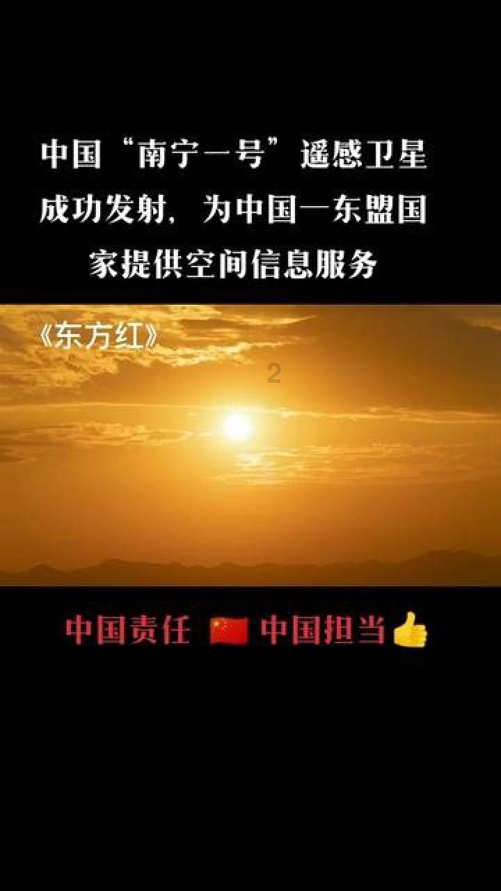 岱岳区教育工委召开基层党组织书记全面从严治党述职评议会
