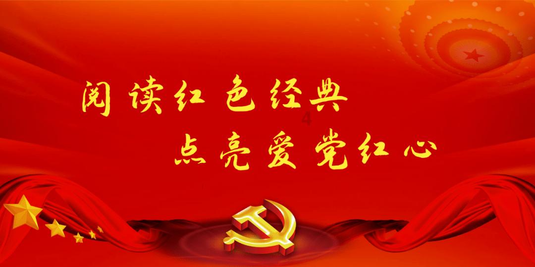狙杀外星人