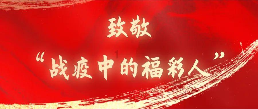 狂暴重装机甲3中文版