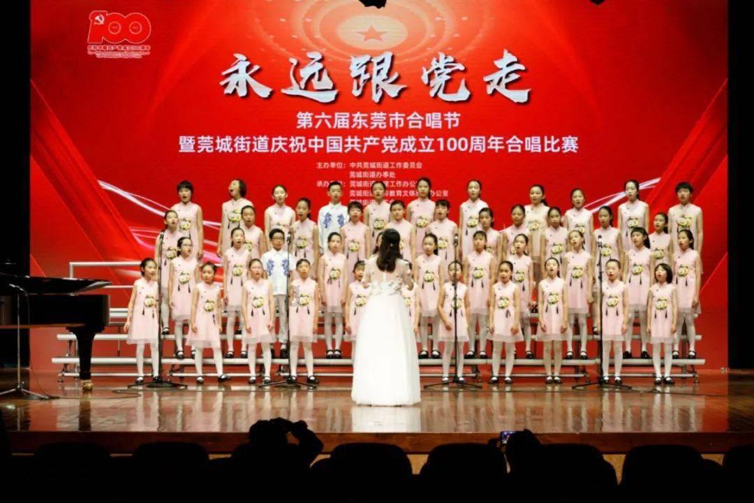 蓝色小球入袋