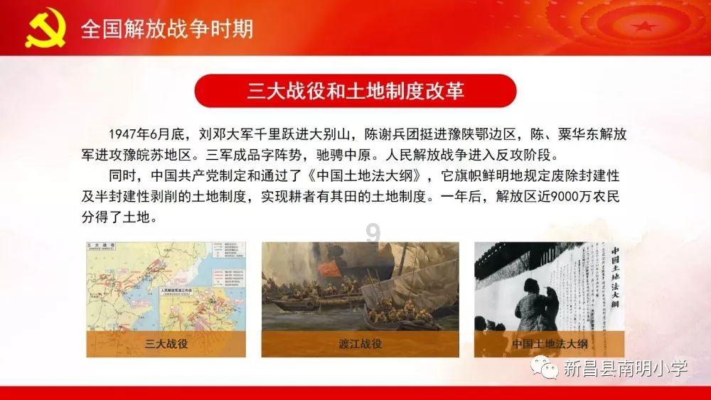 探索知识星球平台|怎样读书800字作文等你加入