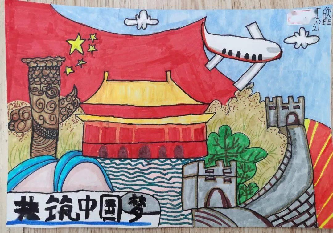 精灵的居住地