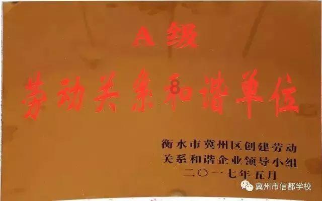 宝宝不爱说话怎么办？聪明的妈妈怎么做，才能让宝宝爱上说话？游戏画面