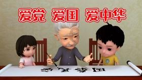 逃出诡异庄园