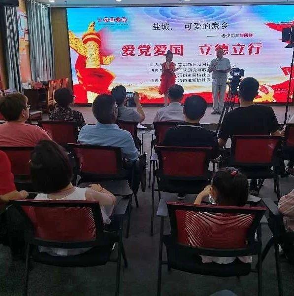 逃离小人国森林