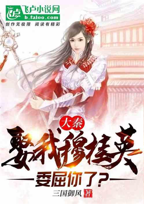 脑洞小老弟无实名认证