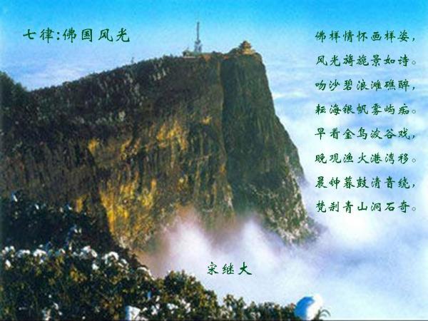 冒险家工会
