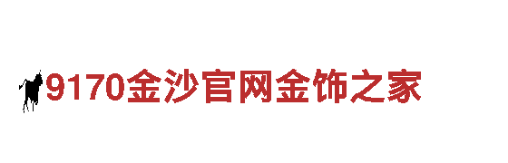 kb体育官网-专业观光旅游企业